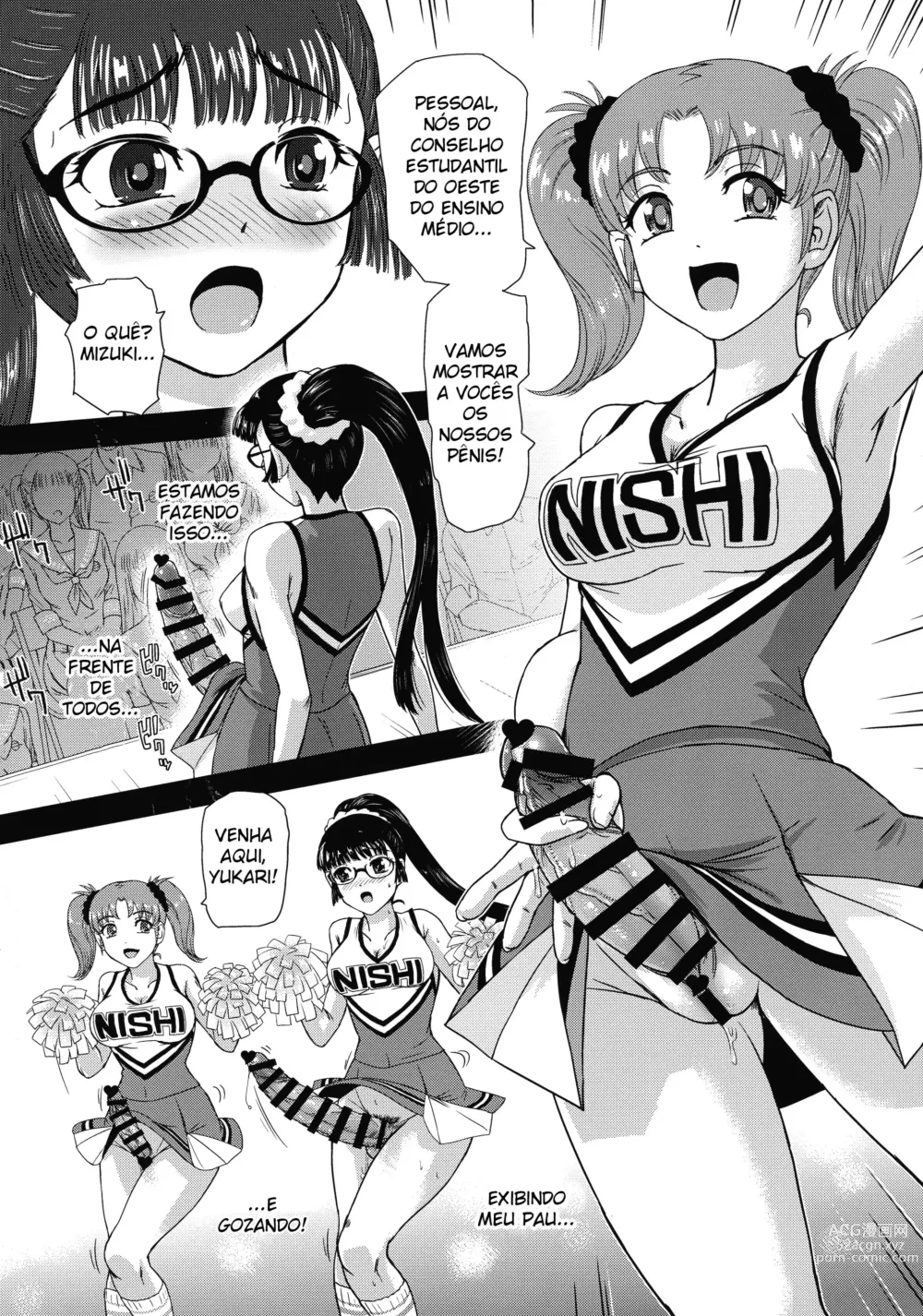 Page 5 of doujinshi A Vida Escolar De Uma Futanari 6