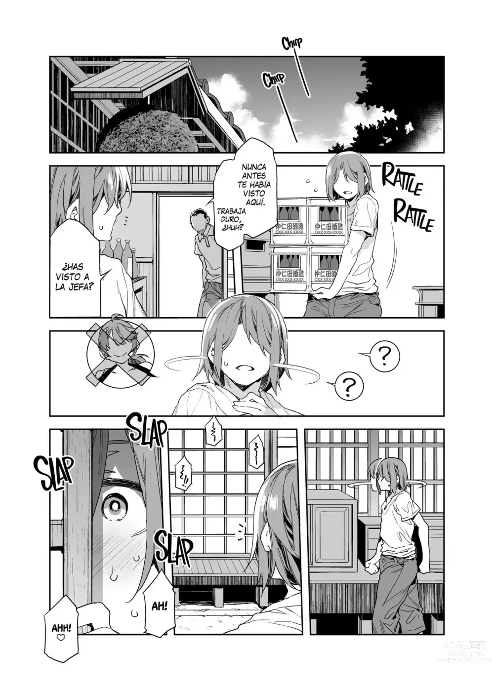 Page 14 of doujinshi La Delincuente con Cero Castidad y su Mama