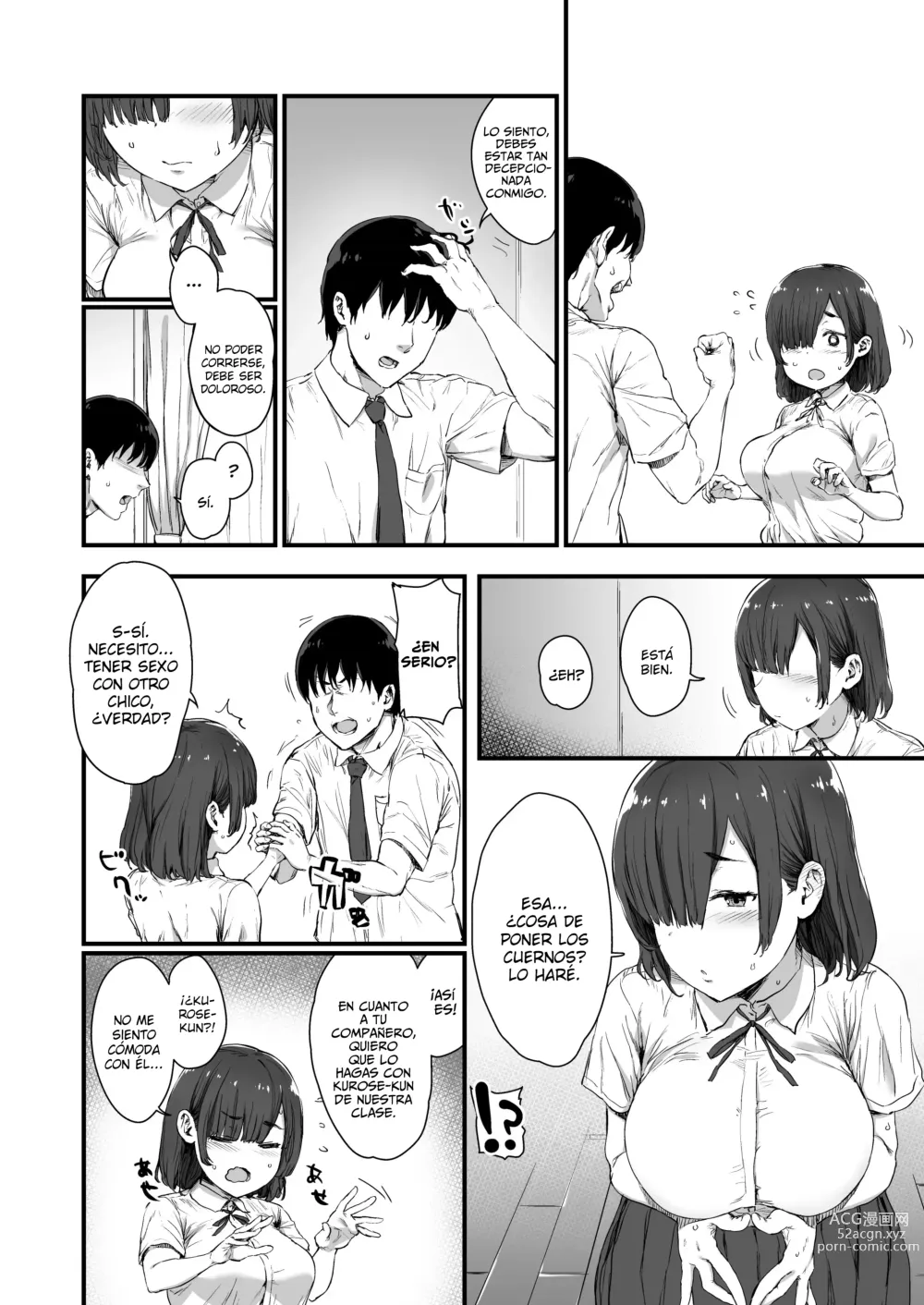 Page 3 of doujinshi Kareshi ni Tanomarete Dakareru Mei-san