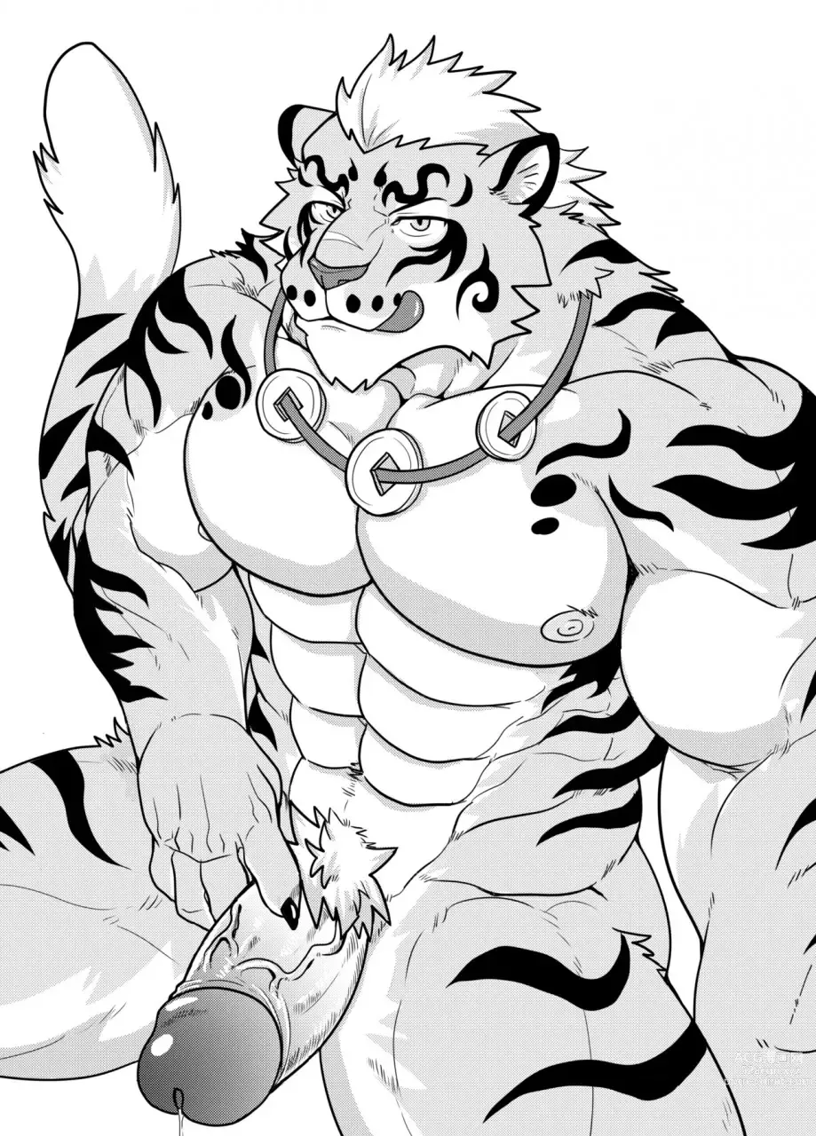 Page 32 of imageset nekojishi