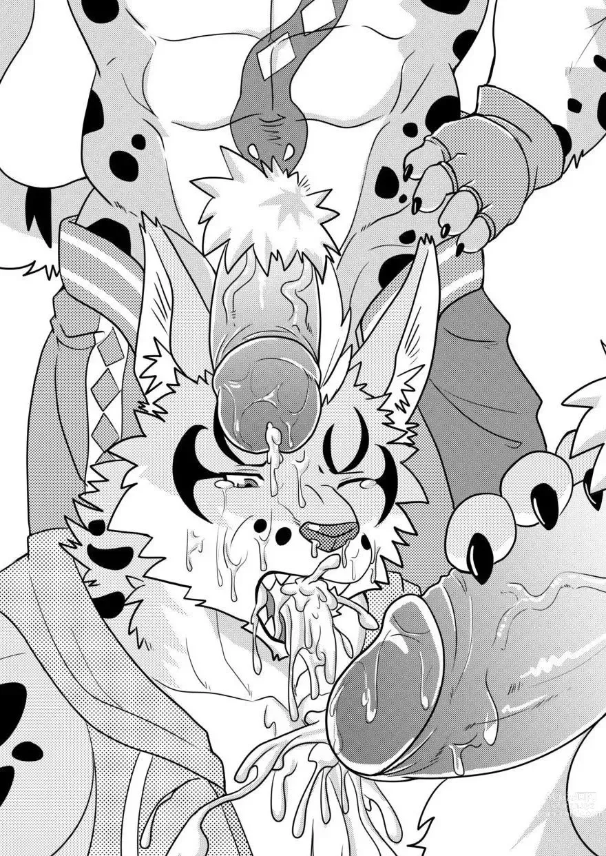 Page 44 of imageset nekojishi