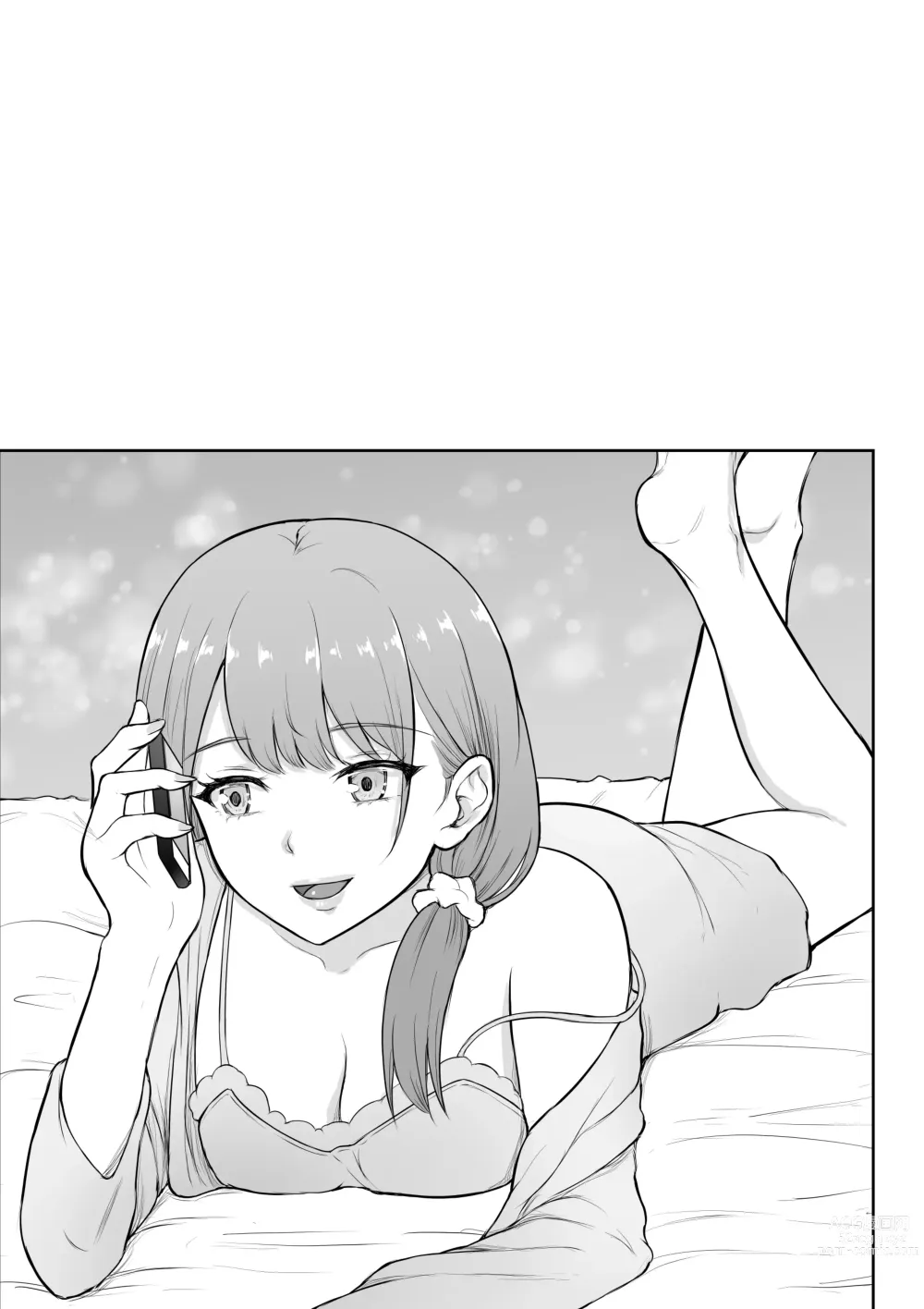 Page 84 of doujinshi Gal Love