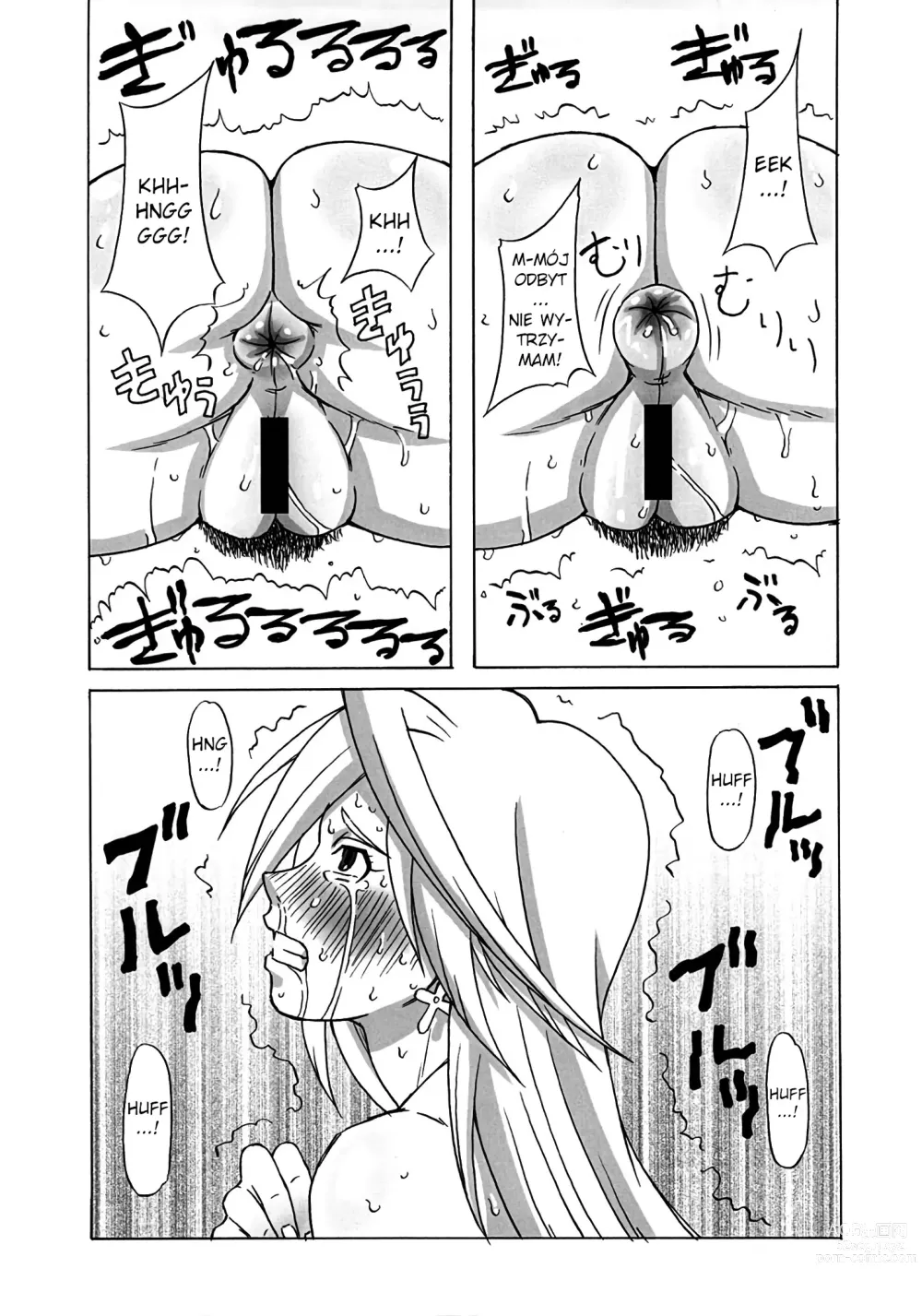 Page 22 of doujinshi LAST STORY BADEND