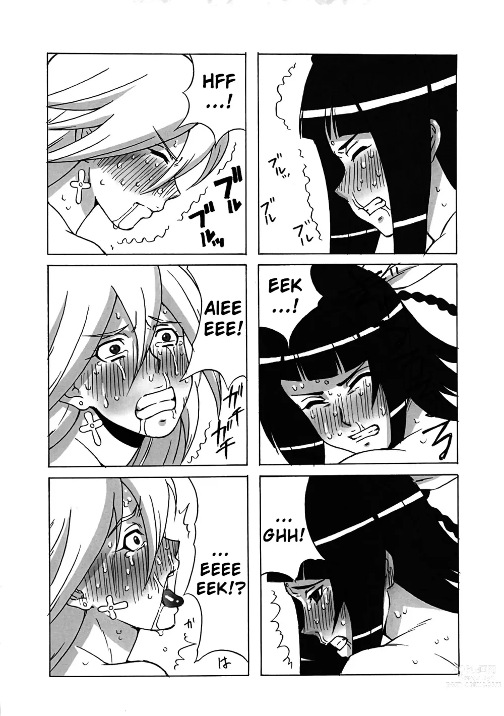 Page 24 of doujinshi LAST STORY BADEND