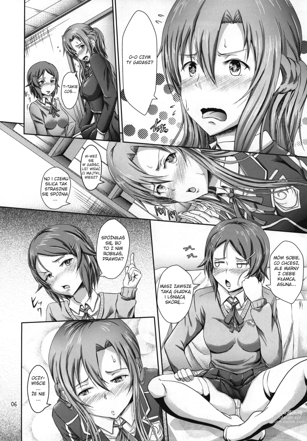 Page 5 of doujinshi Houkago Sword Art Offline