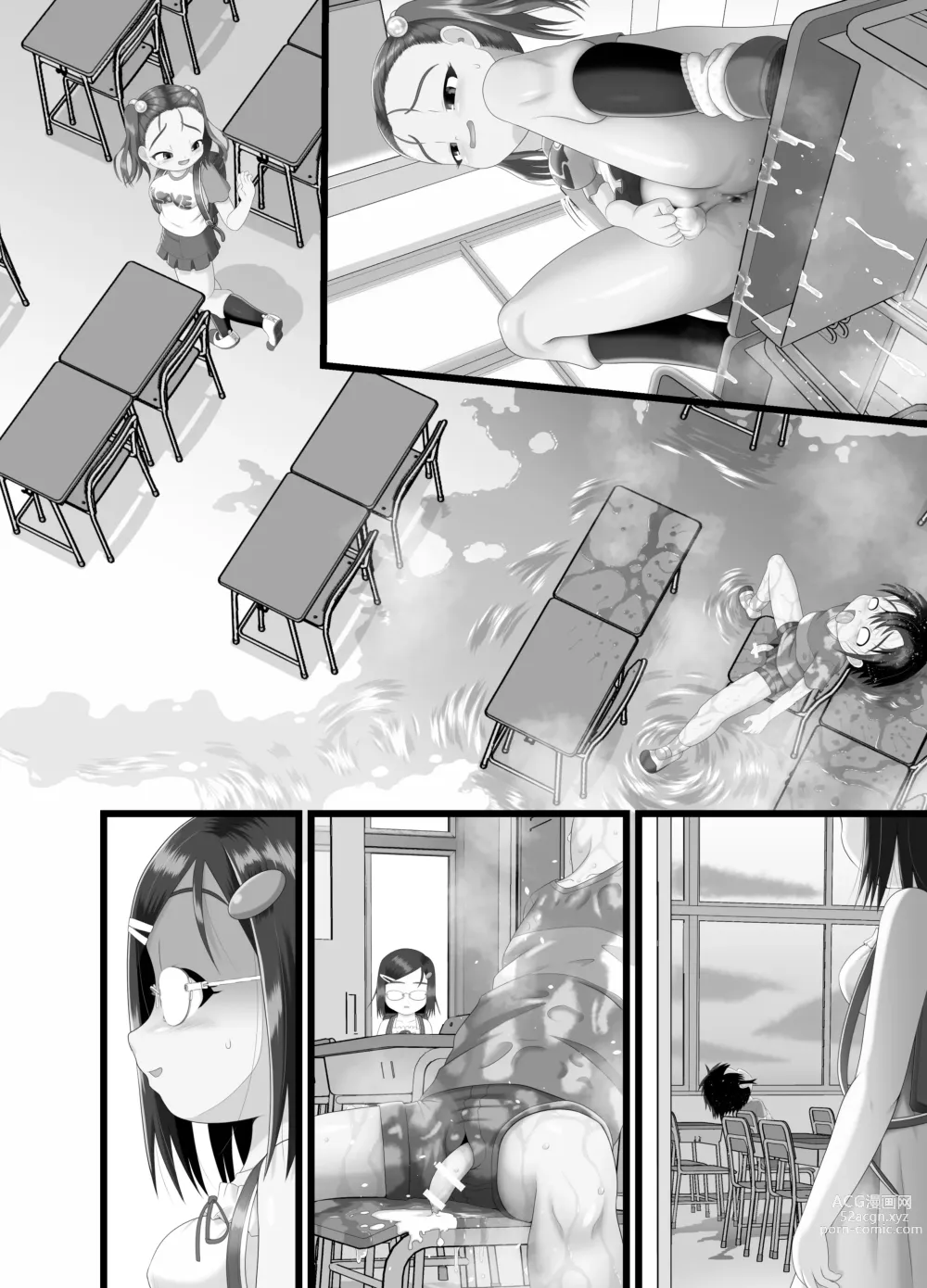 Page 42 of doujinshi Sanistand #4