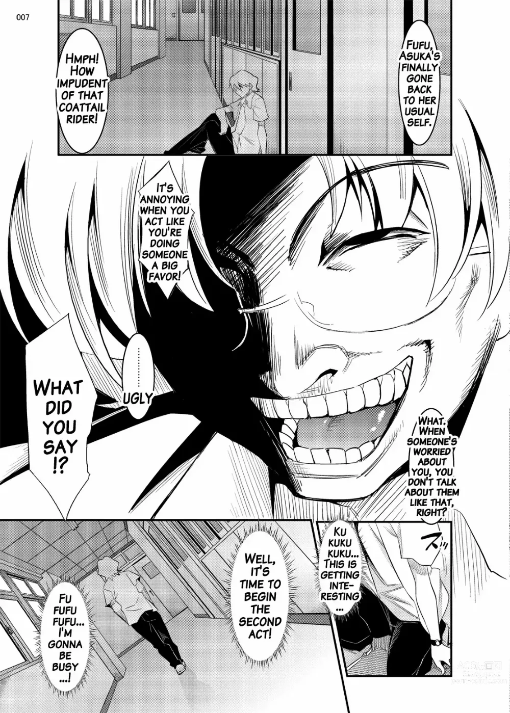 Page 142 of doujinshi Marionette Queen