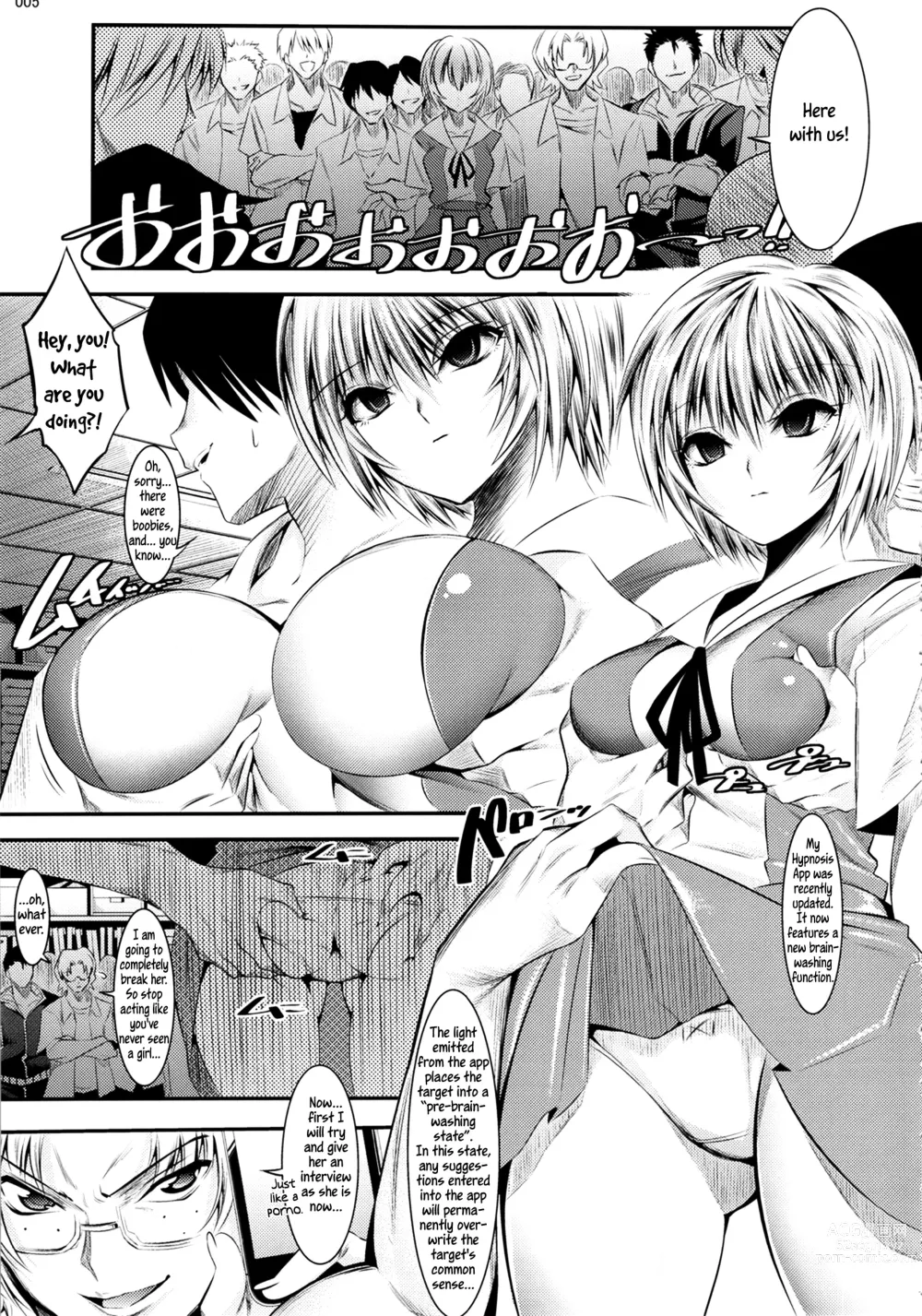 Page 67 of doujinshi Marionette Queen