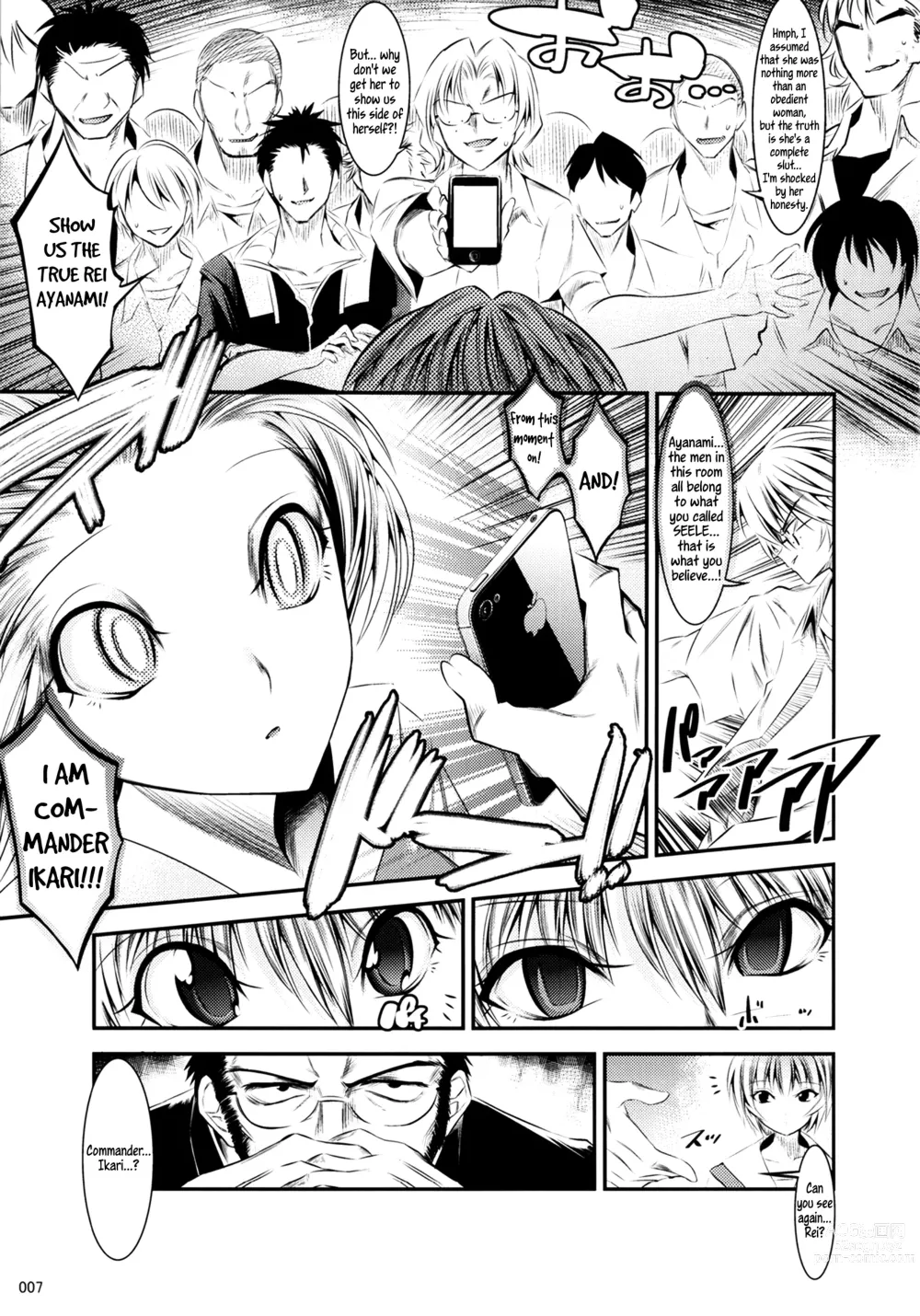 Page 69 of doujinshi Marionette Queen