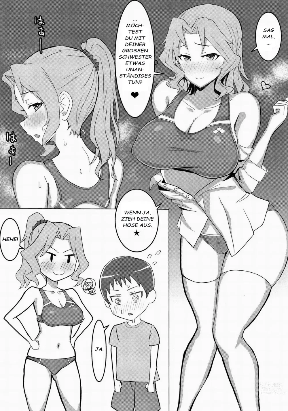 Page 4 of doujinshi Okei-san no Nukinuki Dosukebe Challenge!! (decensored)