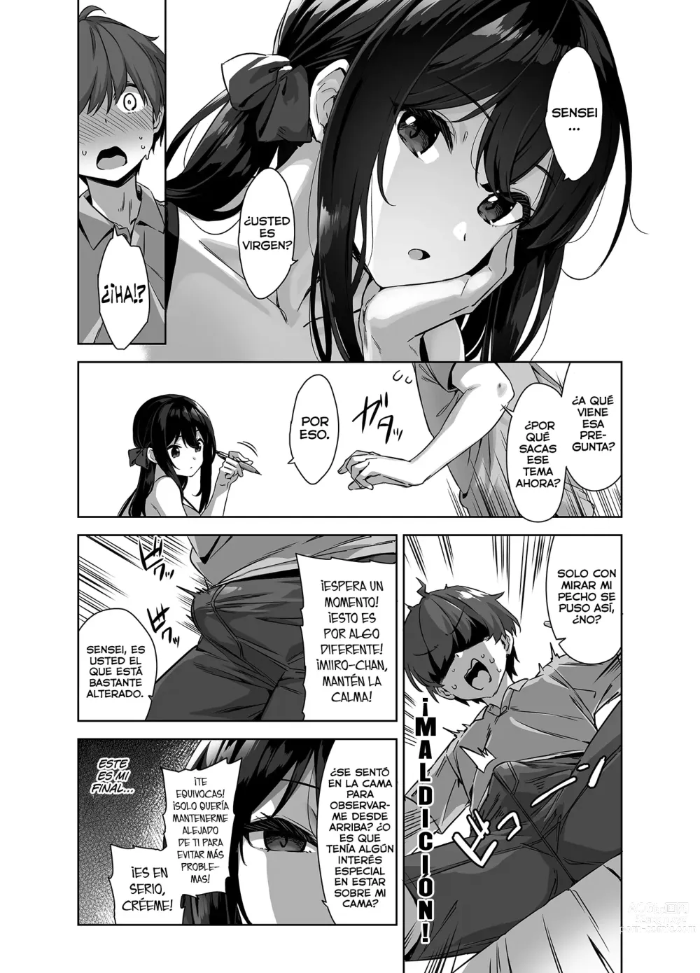 Page 13 of doujinshi Natsu to Inaka to Yuuwaku shite kuru Dekkai Oshiego