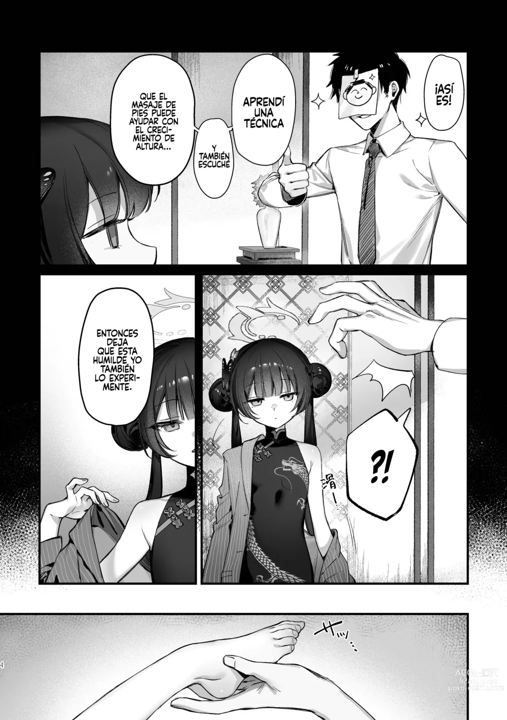 Page 3 of doujinshi Zenshin Massage Shiyou! Kisaki Kaichou! (decensored)