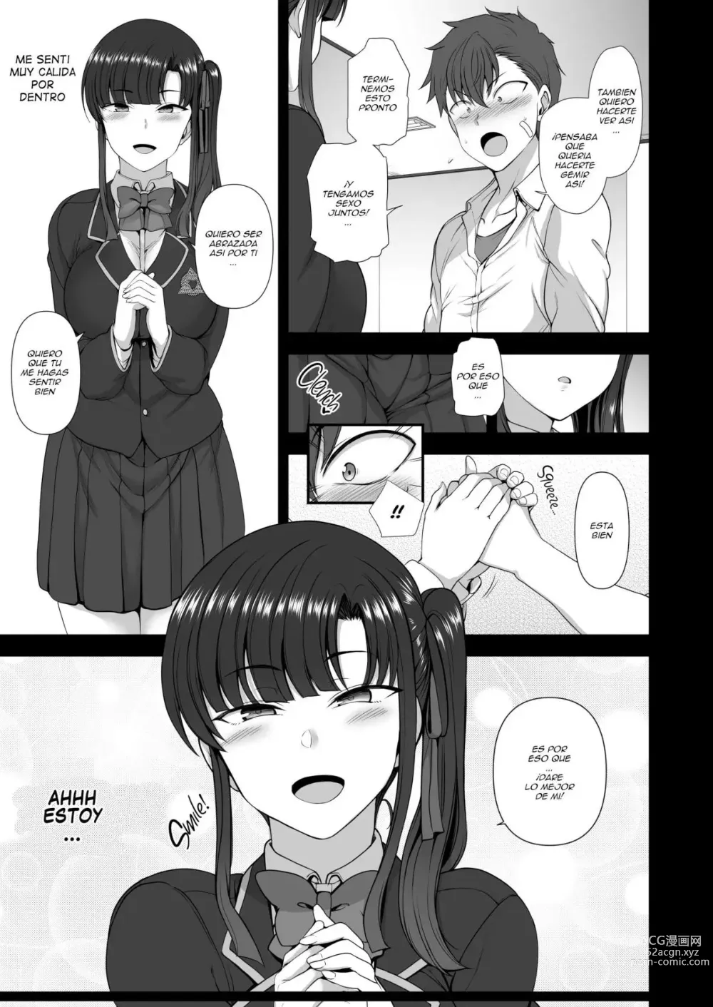 Page 197 of doujinshi Saimin Seishidou Full Español