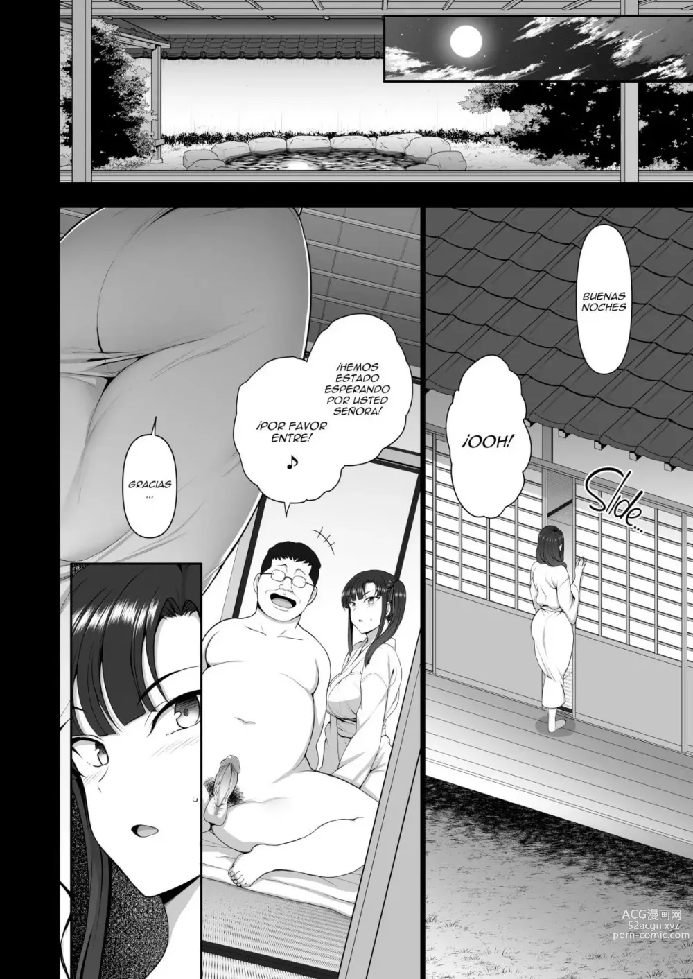 Page 220 of doujinshi Saimin Seishidou Full Español