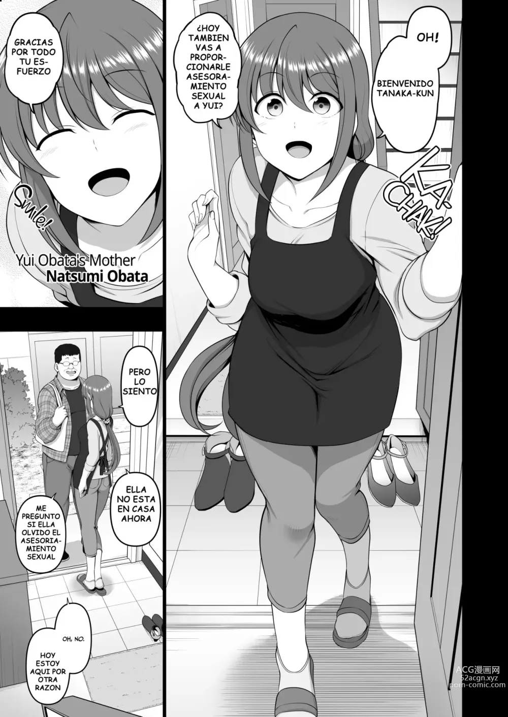 Page 285 of doujinshi Saimin Seishidou Full Español