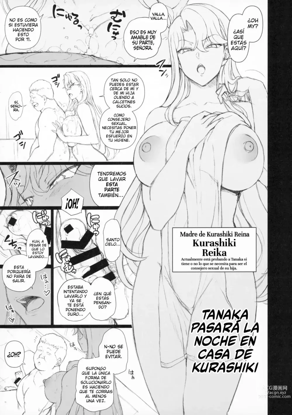 Page 332 of doujinshi Saimin Seishidou Full Español