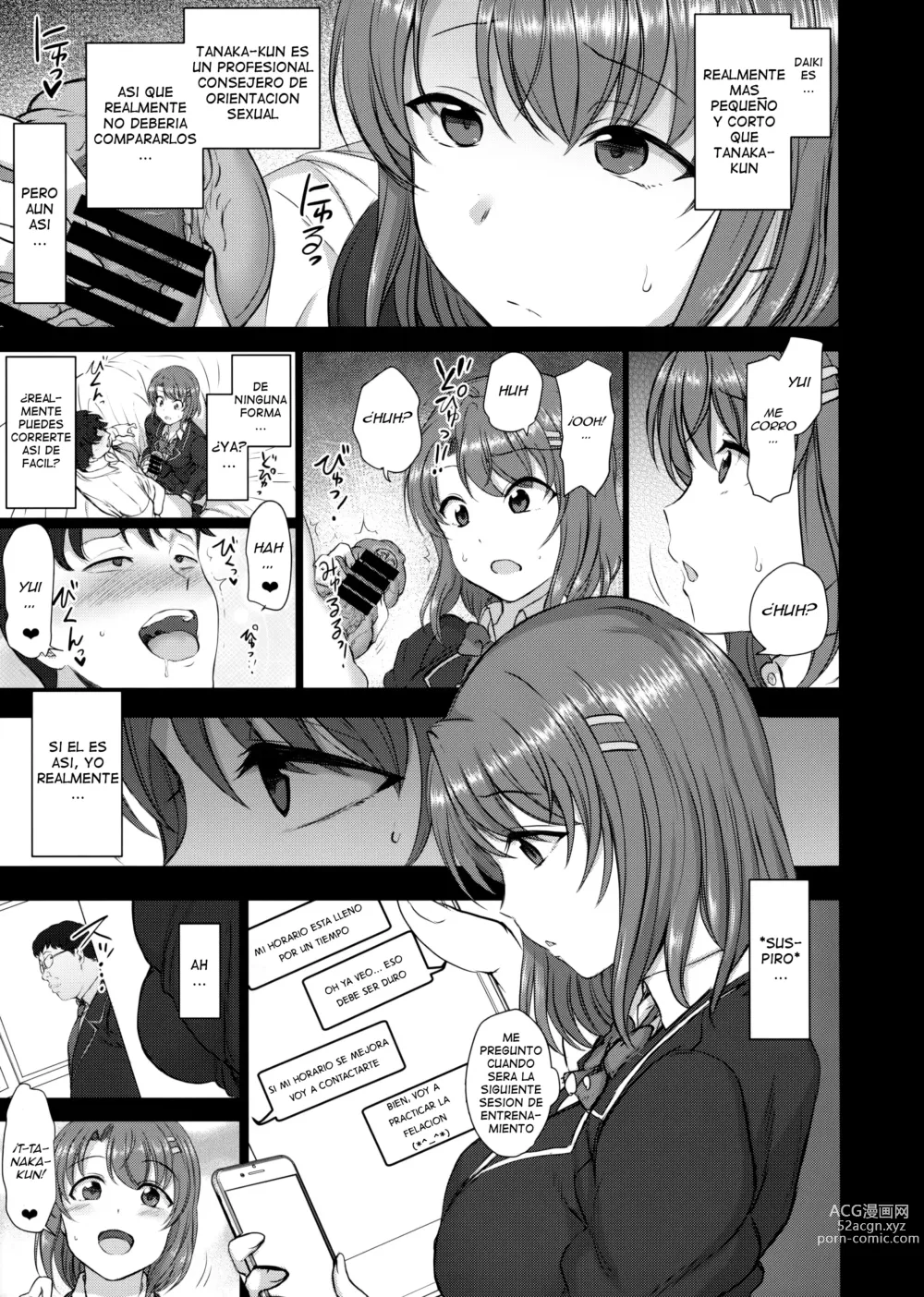 Page 65 of doujinshi Saimin Seishidou Full Español