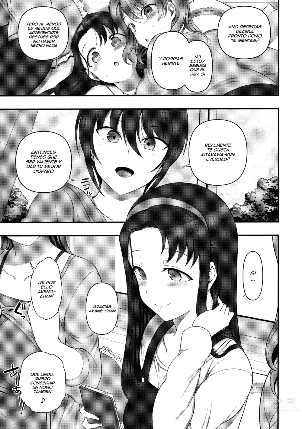 Page 80 of doujinshi Saimin Seishidou Full Español