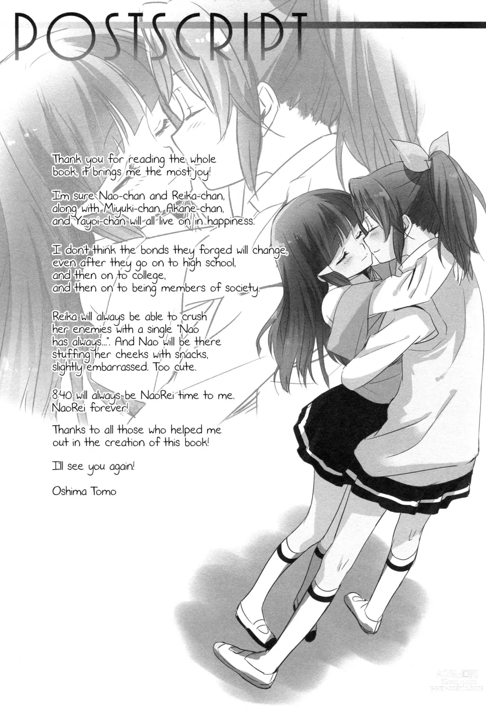 Page 28 of doujinshi Kuchibiru Toiki