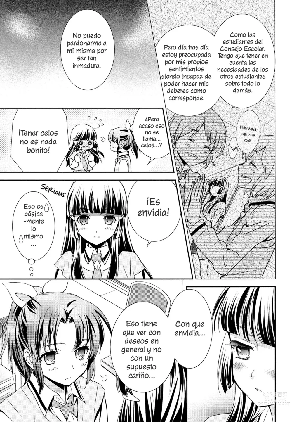 Page 10 of doujinshi Kuchibiru Toiki