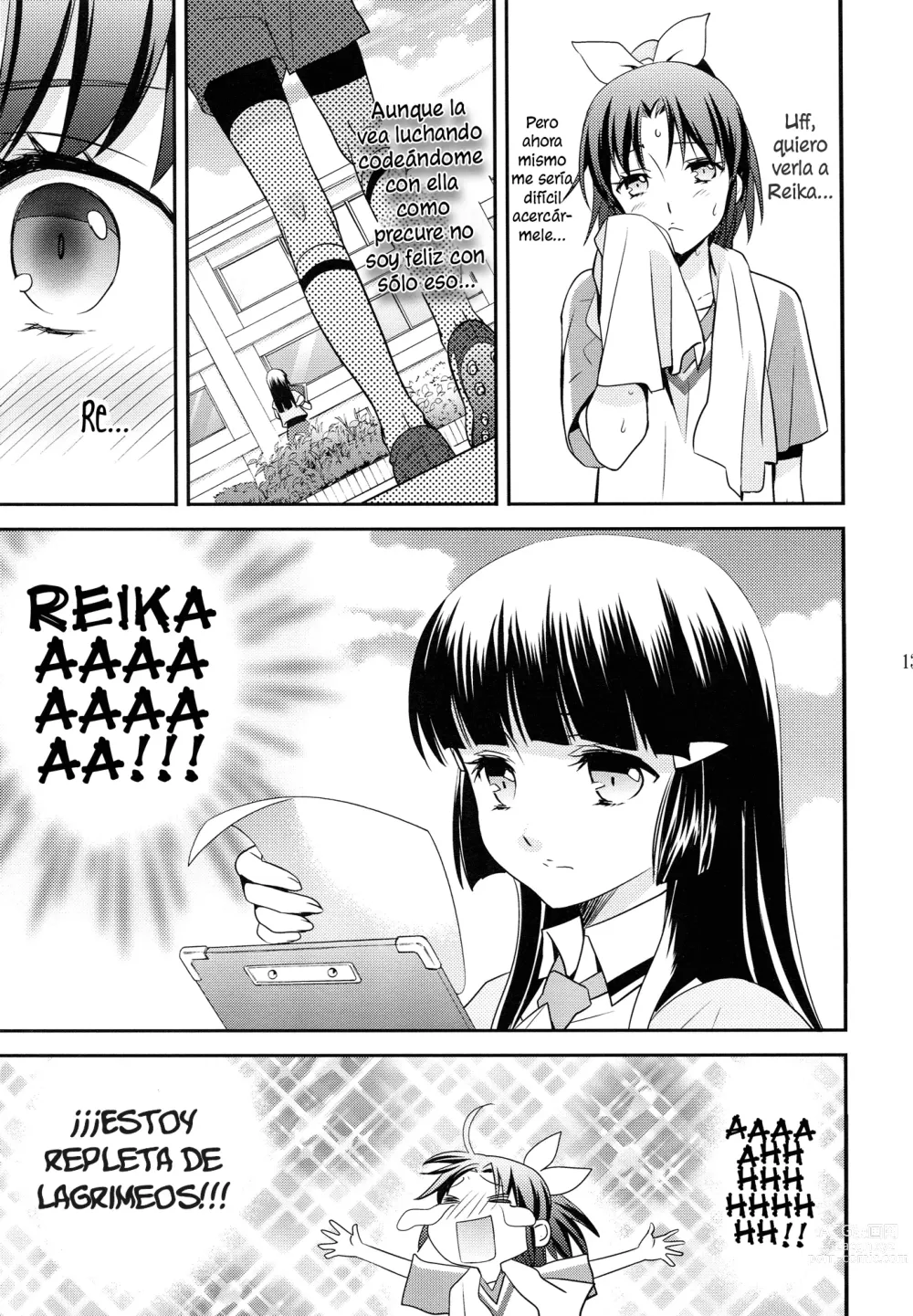 Page 12 of doujinshi Amagami Syrup