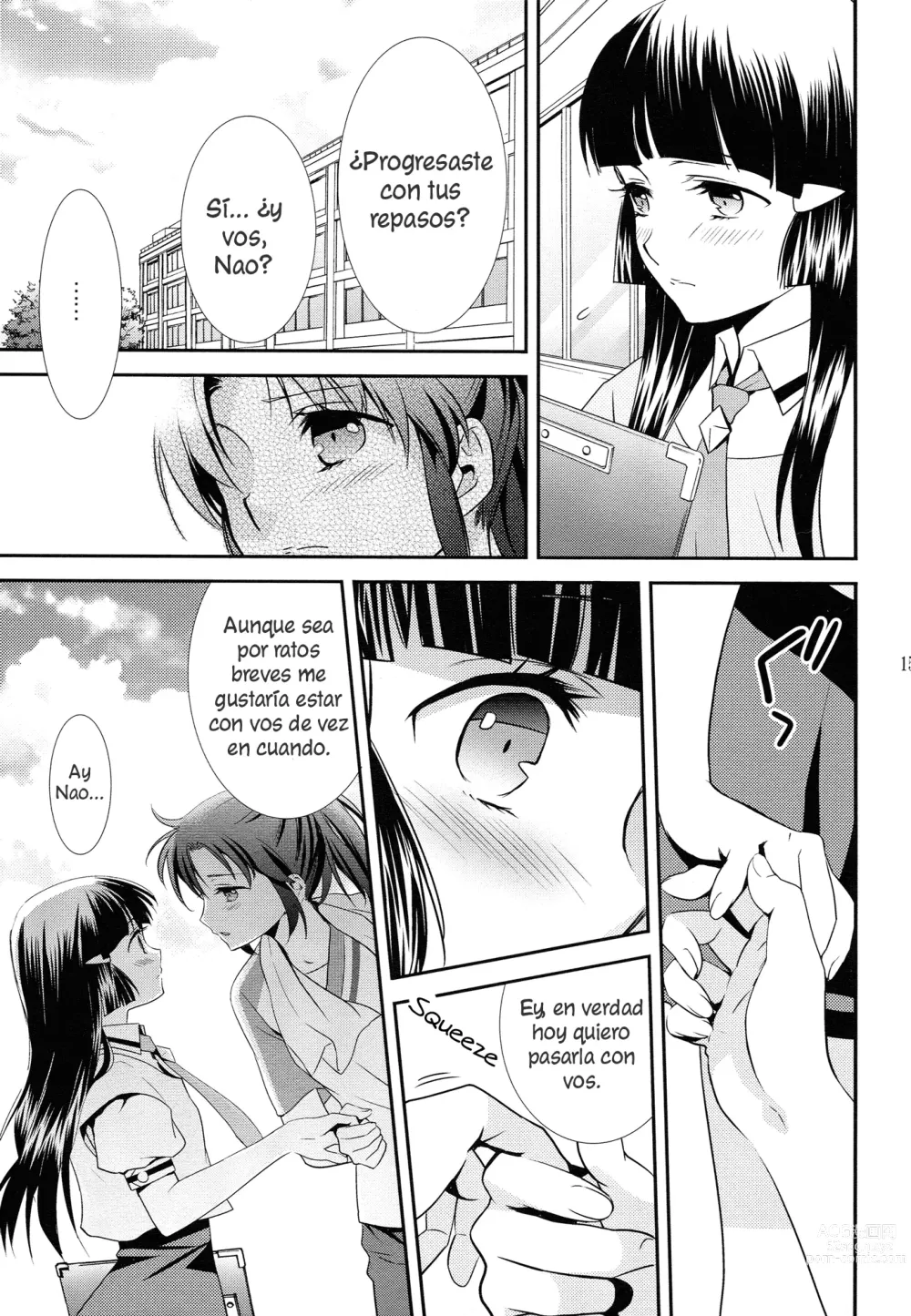 Page 14 of doujinshi Amagami Syrup