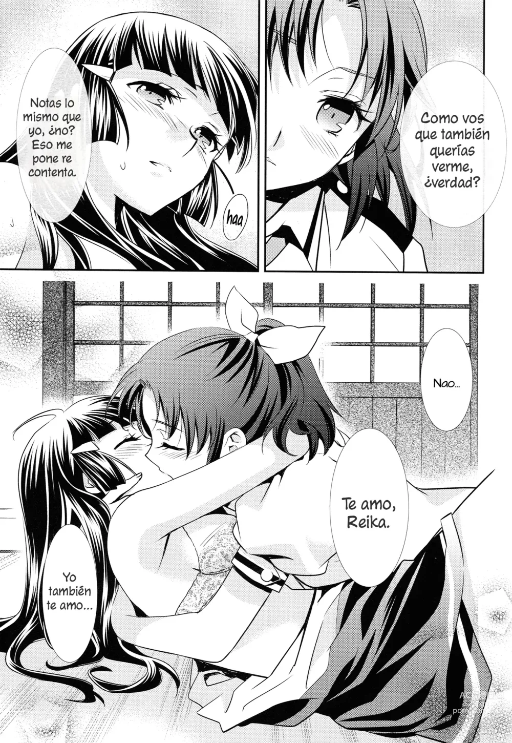 Page 20 of doujinshi Amagami Syrup