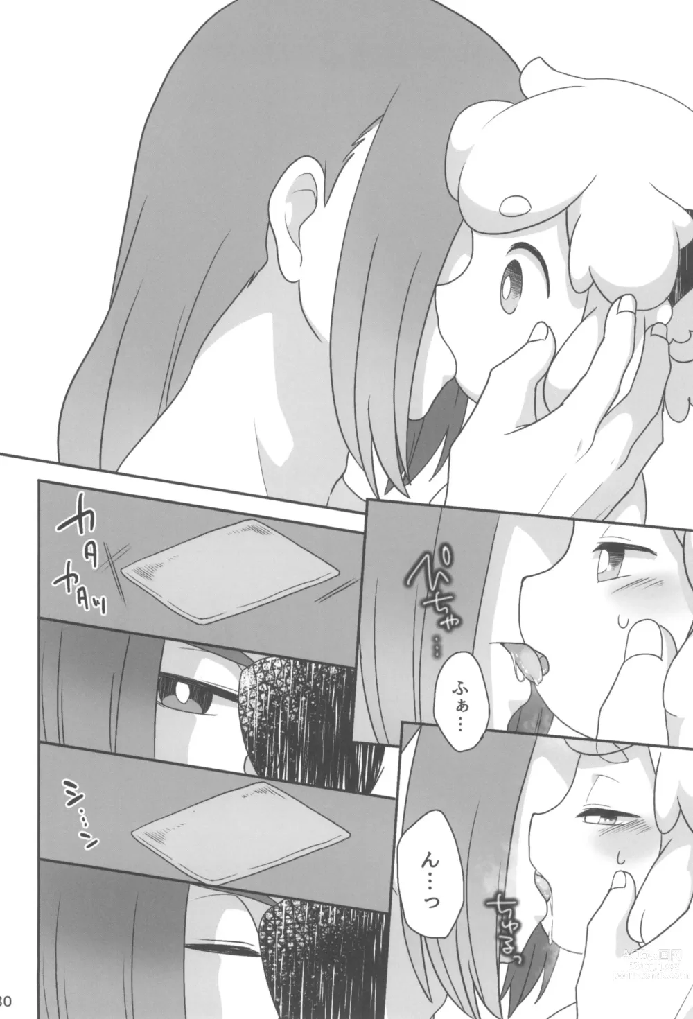 Page 30 of doujinshi Boku to shishou no hajimete no. -side6-