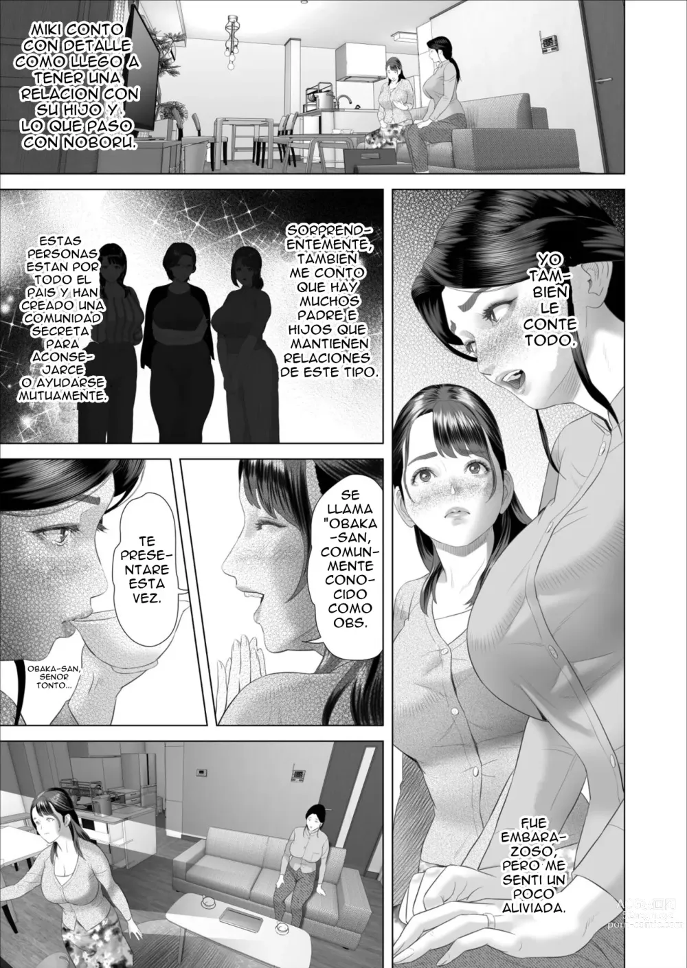 Page 17 of doujinshi La seducción del barrio La historia de cómo llegué a ser así con mi madre 5 - El perdón