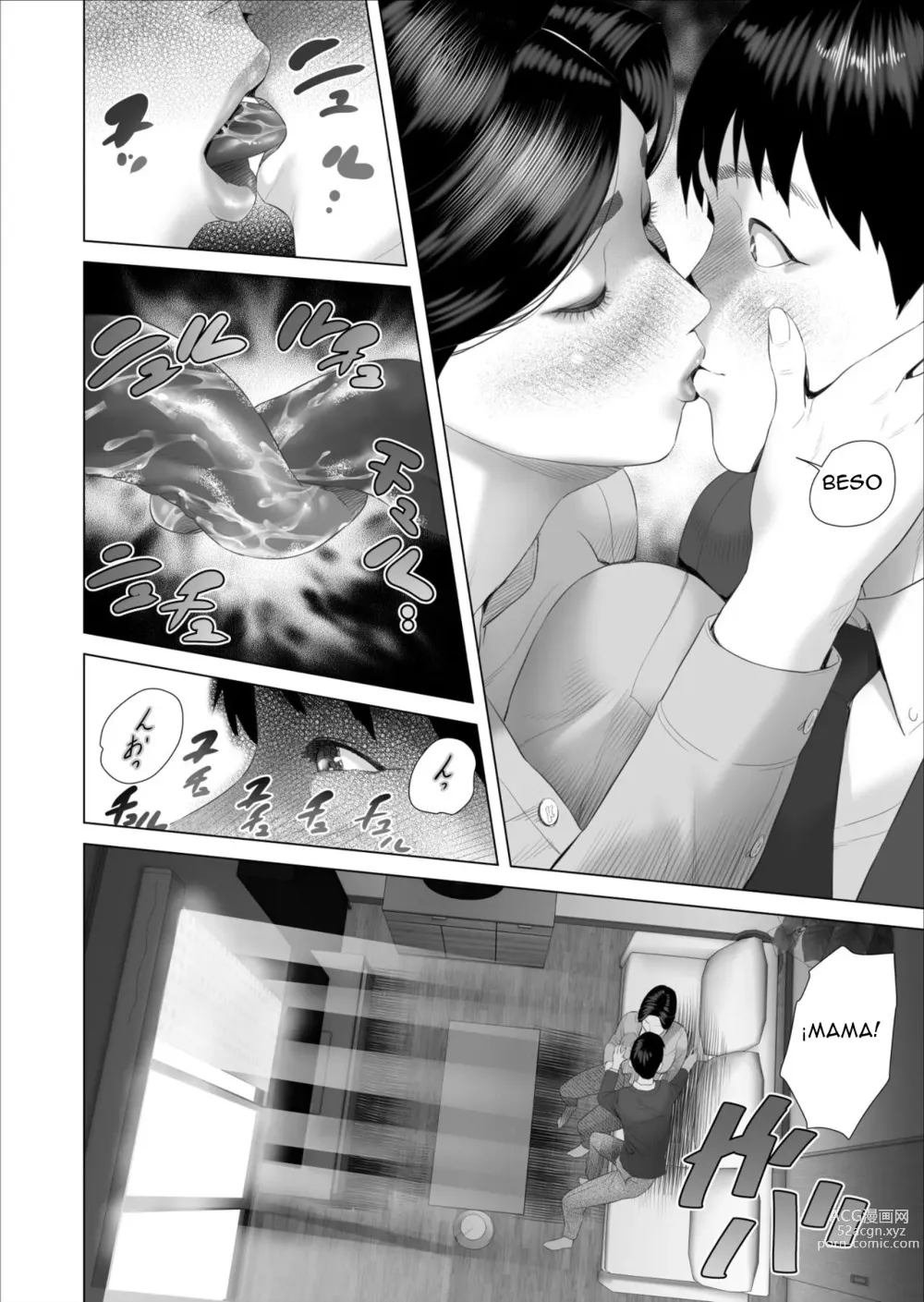 Page 22 of doujinshi La seducción del barrio La historia de cómo llegué a ser así con mi madre 5 - El perdón