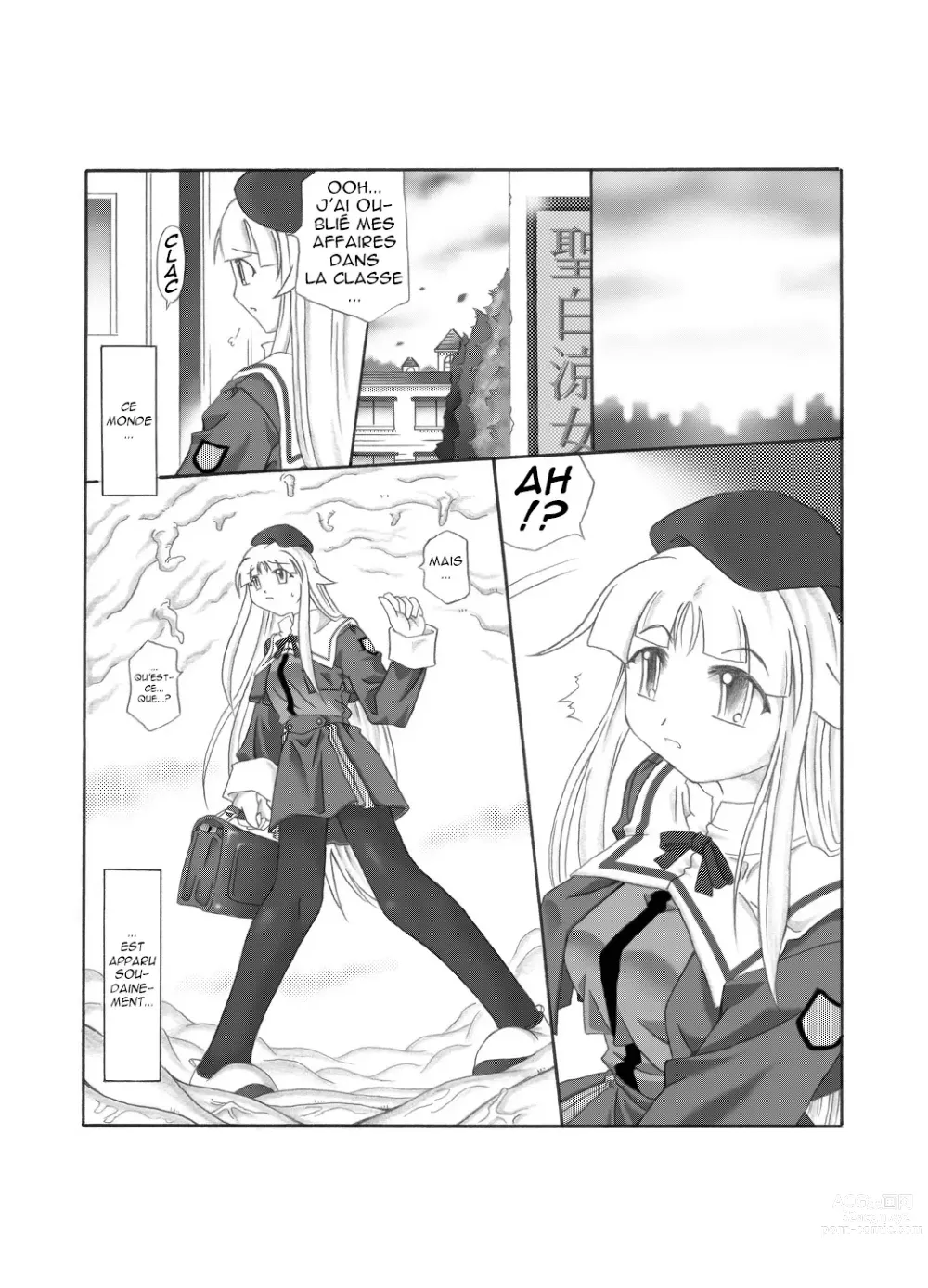 Page 2 of doujinshi Shokuinshitsu