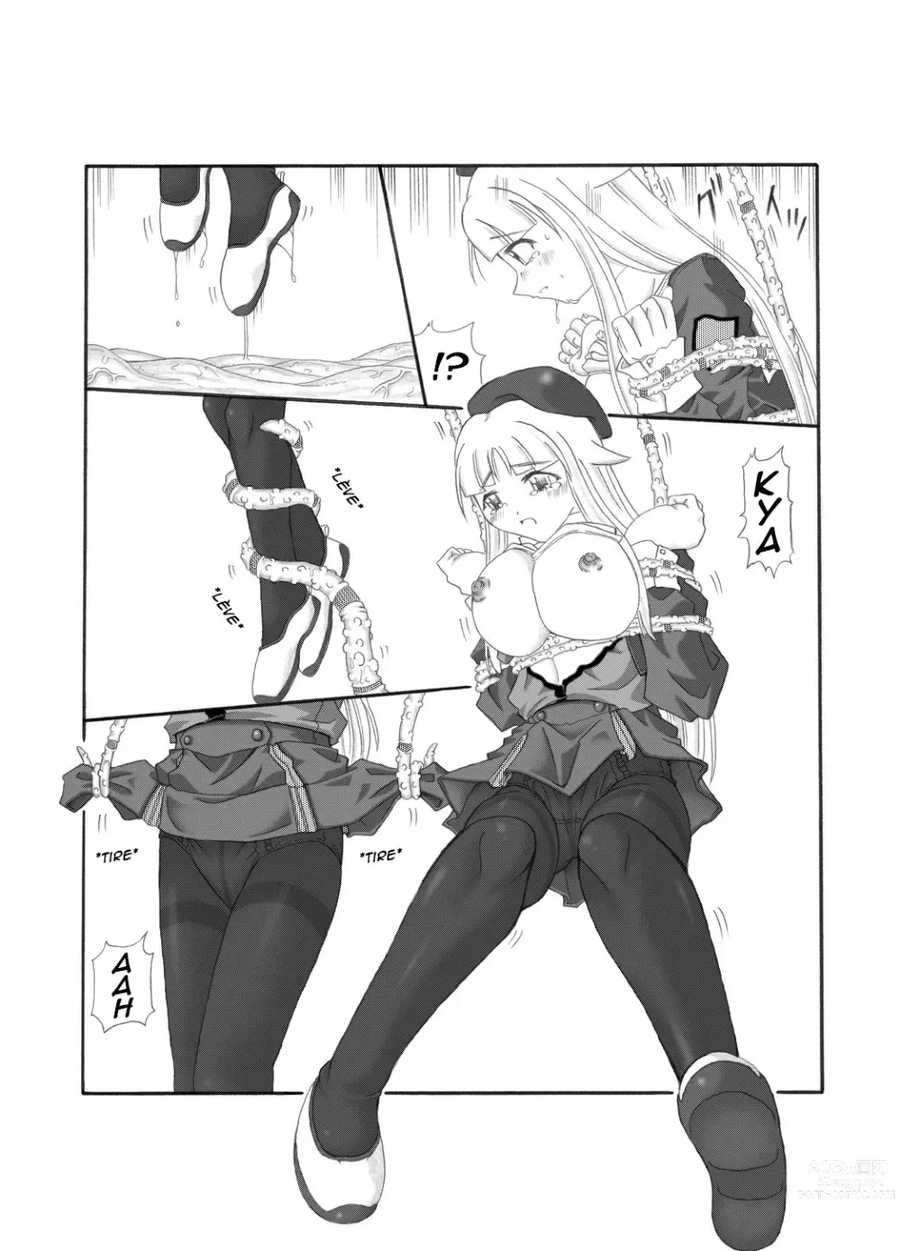 Page 11 of doujinshi Shokuinshitsu