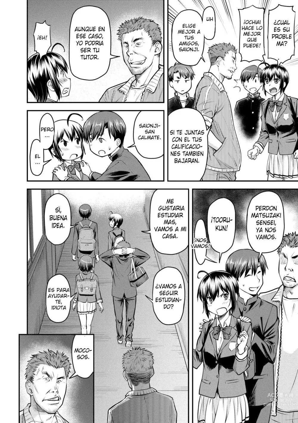 Page 121 of manga Kaname date jou