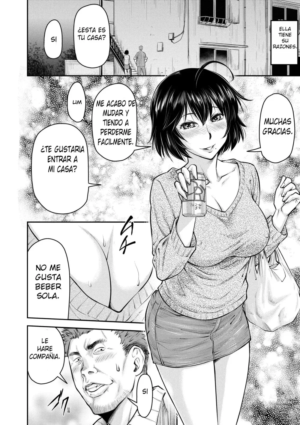 Page 125 of manga Kaname date jou