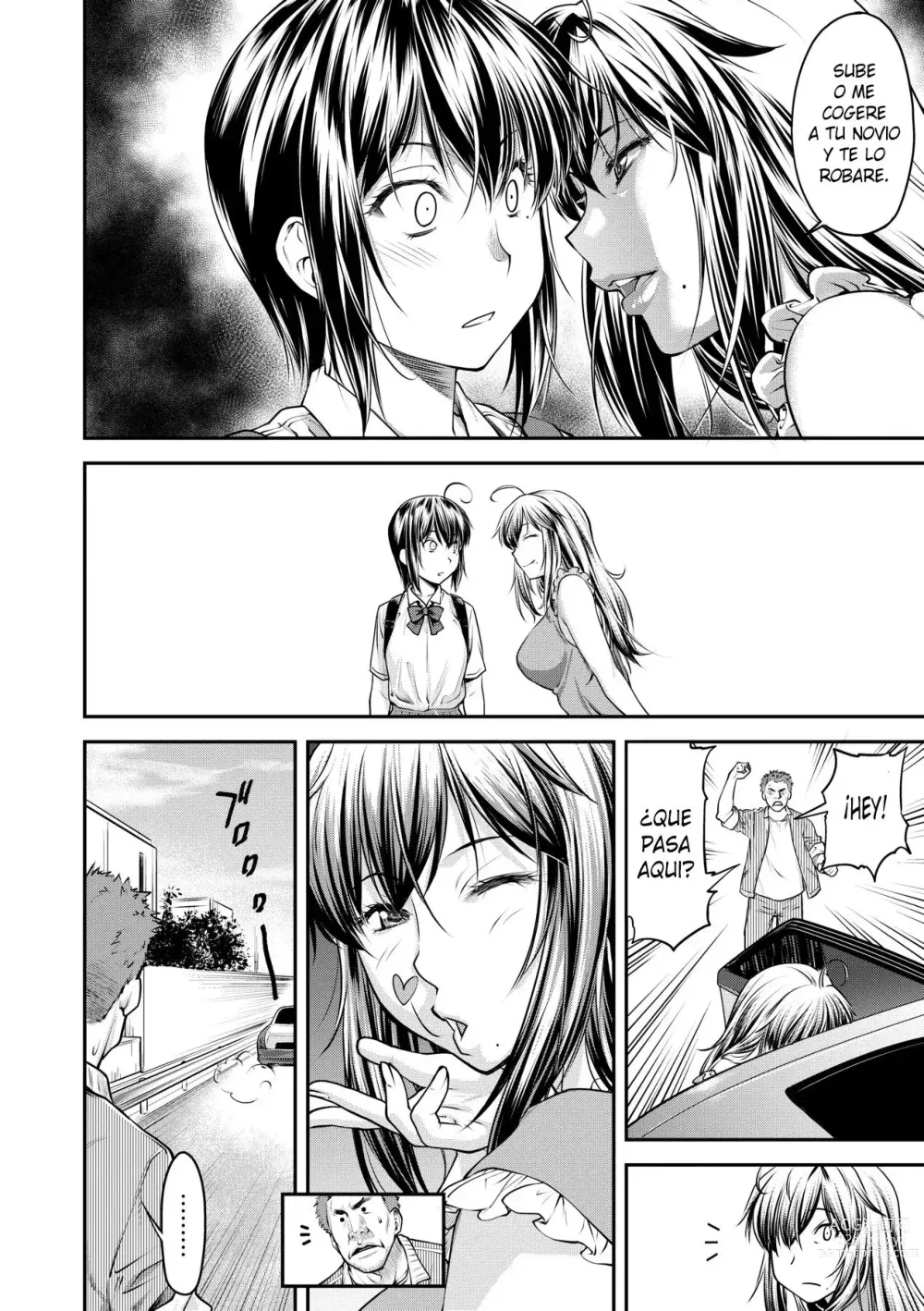 Page 155 of manga Kaname date jou