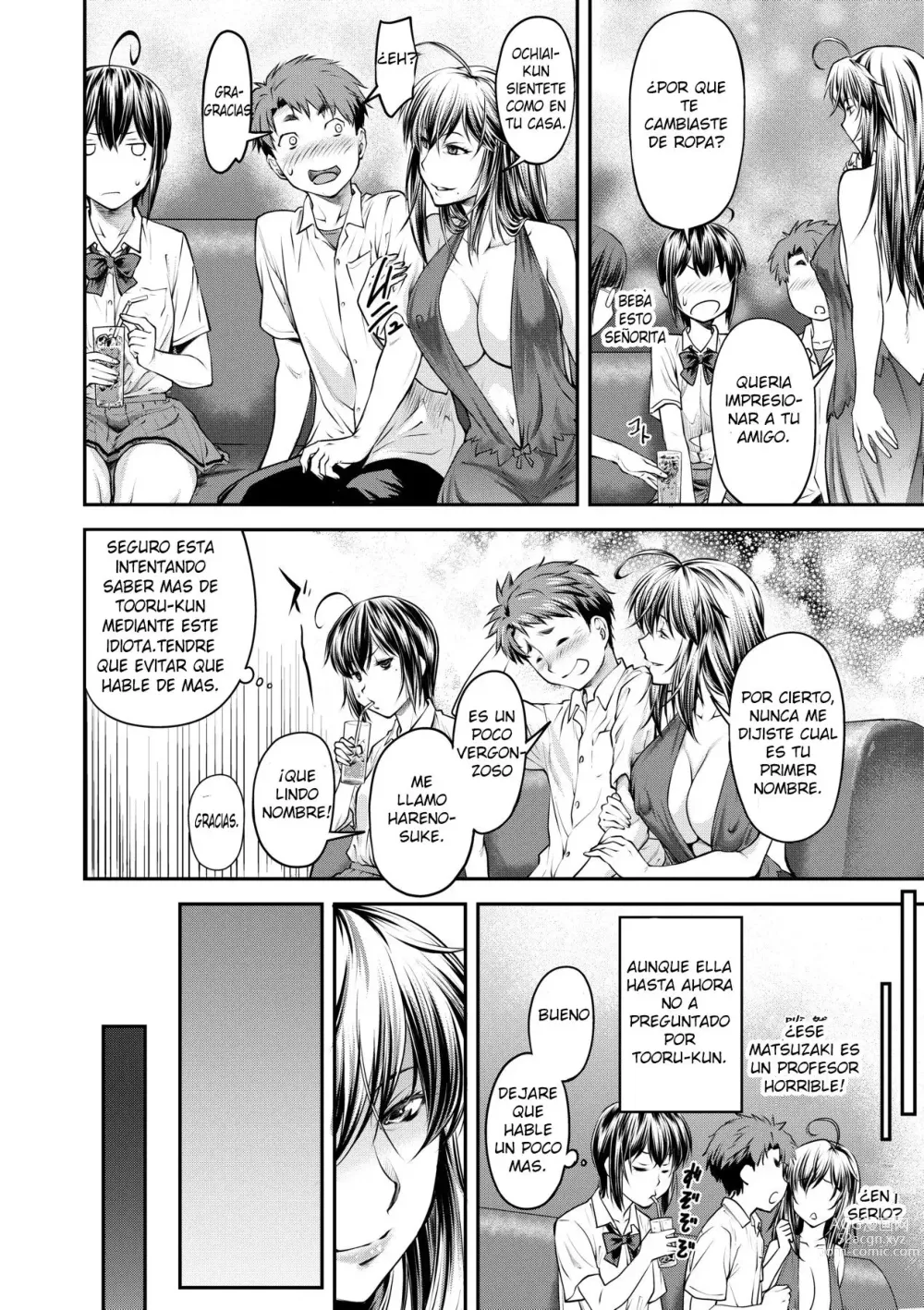 Page 159 of manga Kaname date jou