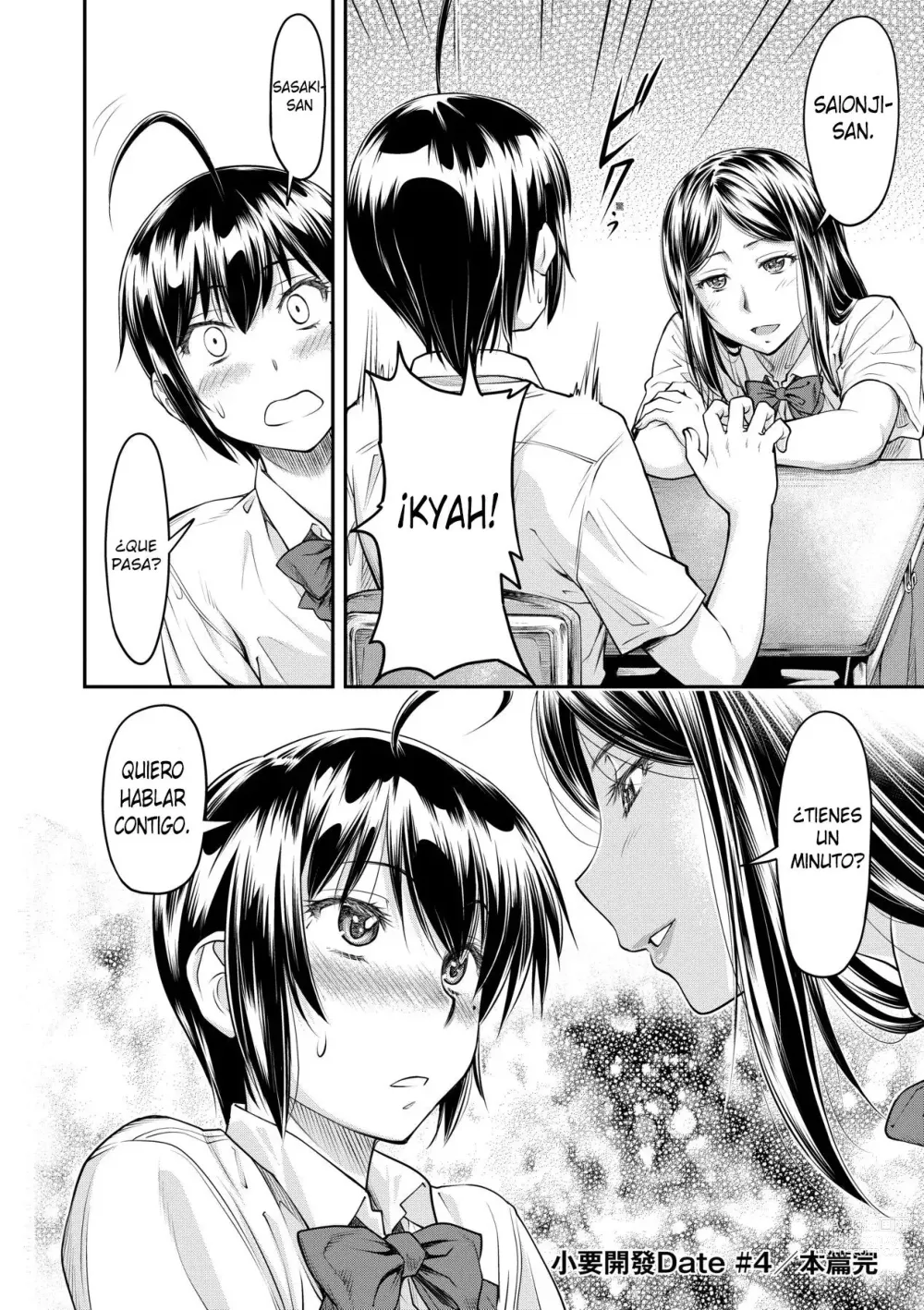 Page 95 of manga Kaname date jou