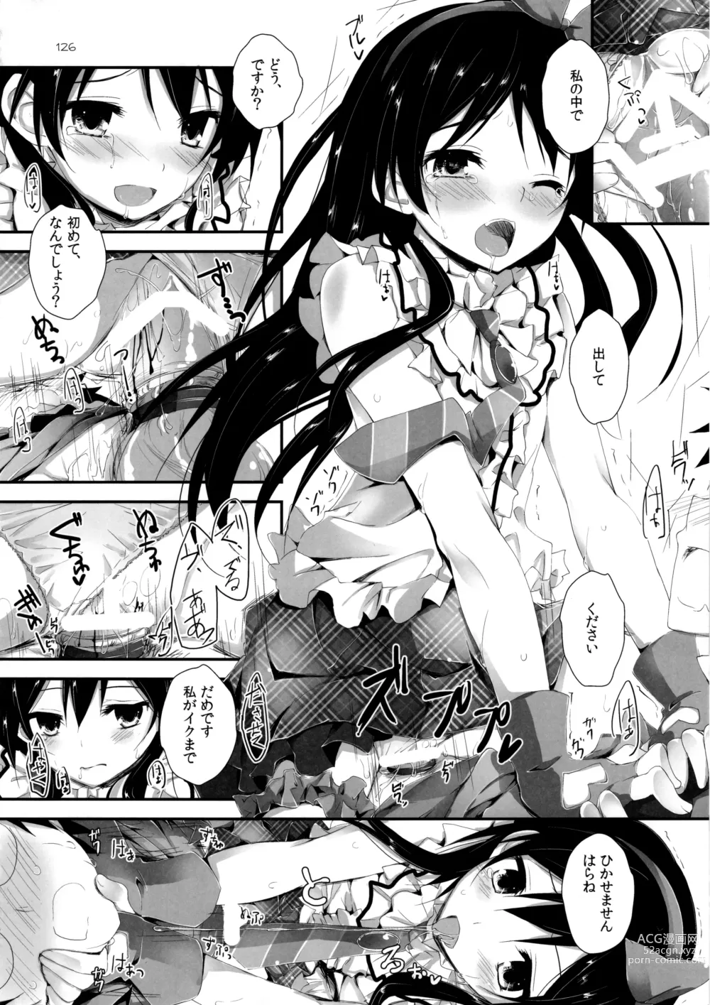 Page 128 of doujinshi Elo Live! collection I