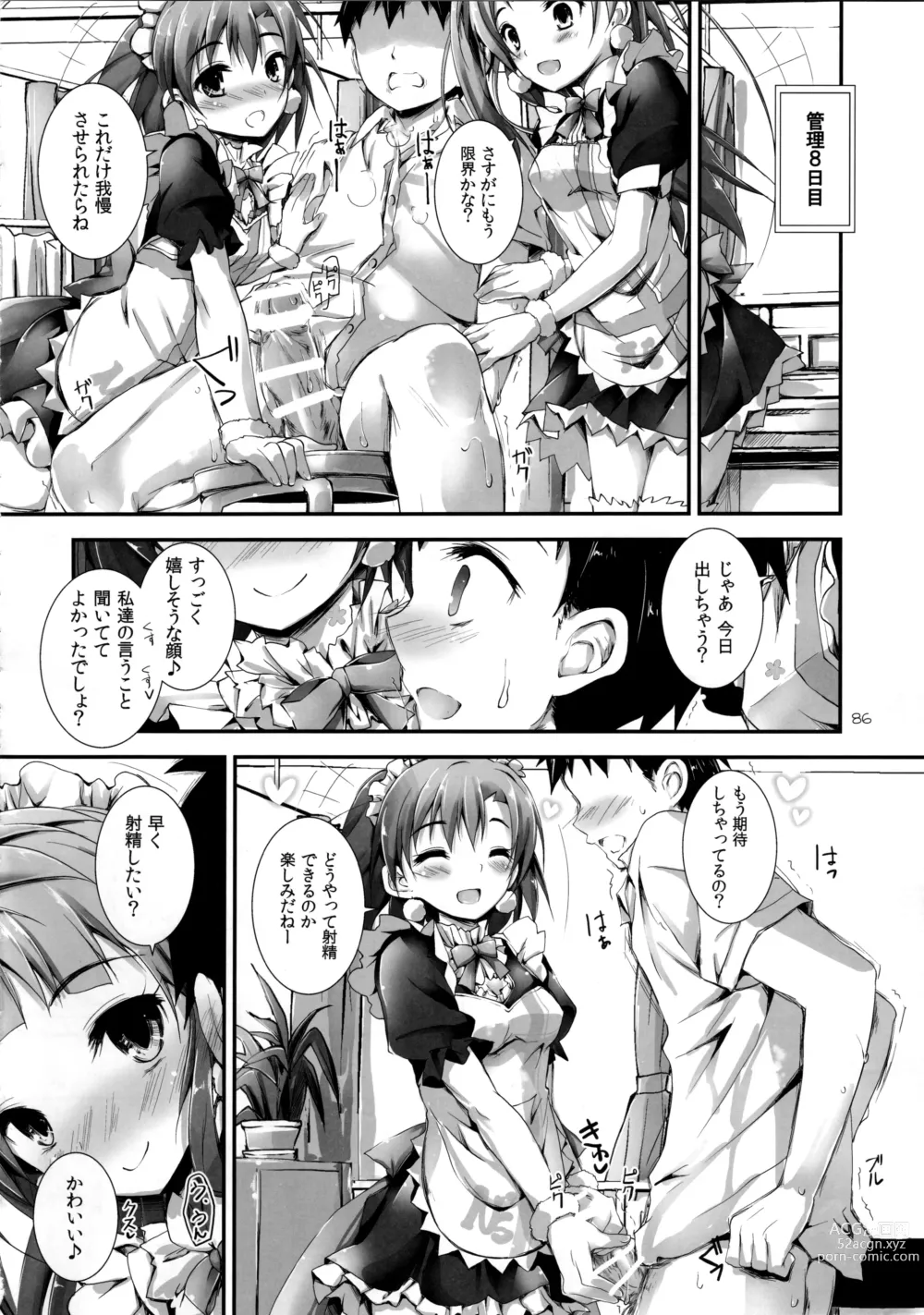 Page 88 of doujinshi Elo Live! collection I