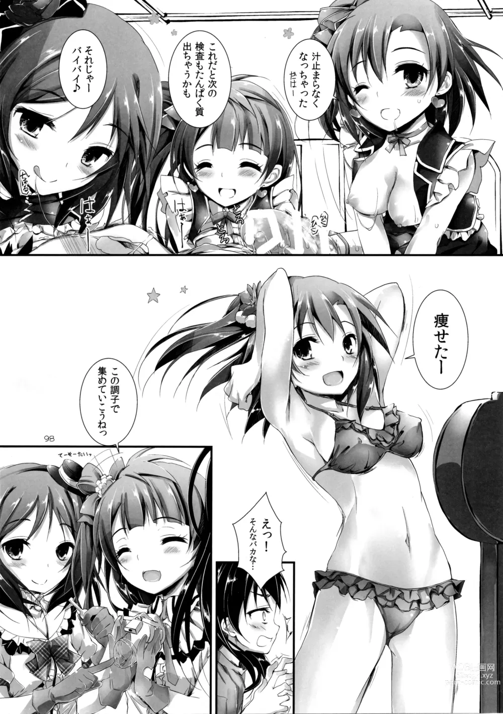 Page 100 of doujinshi Elo Live! collection I