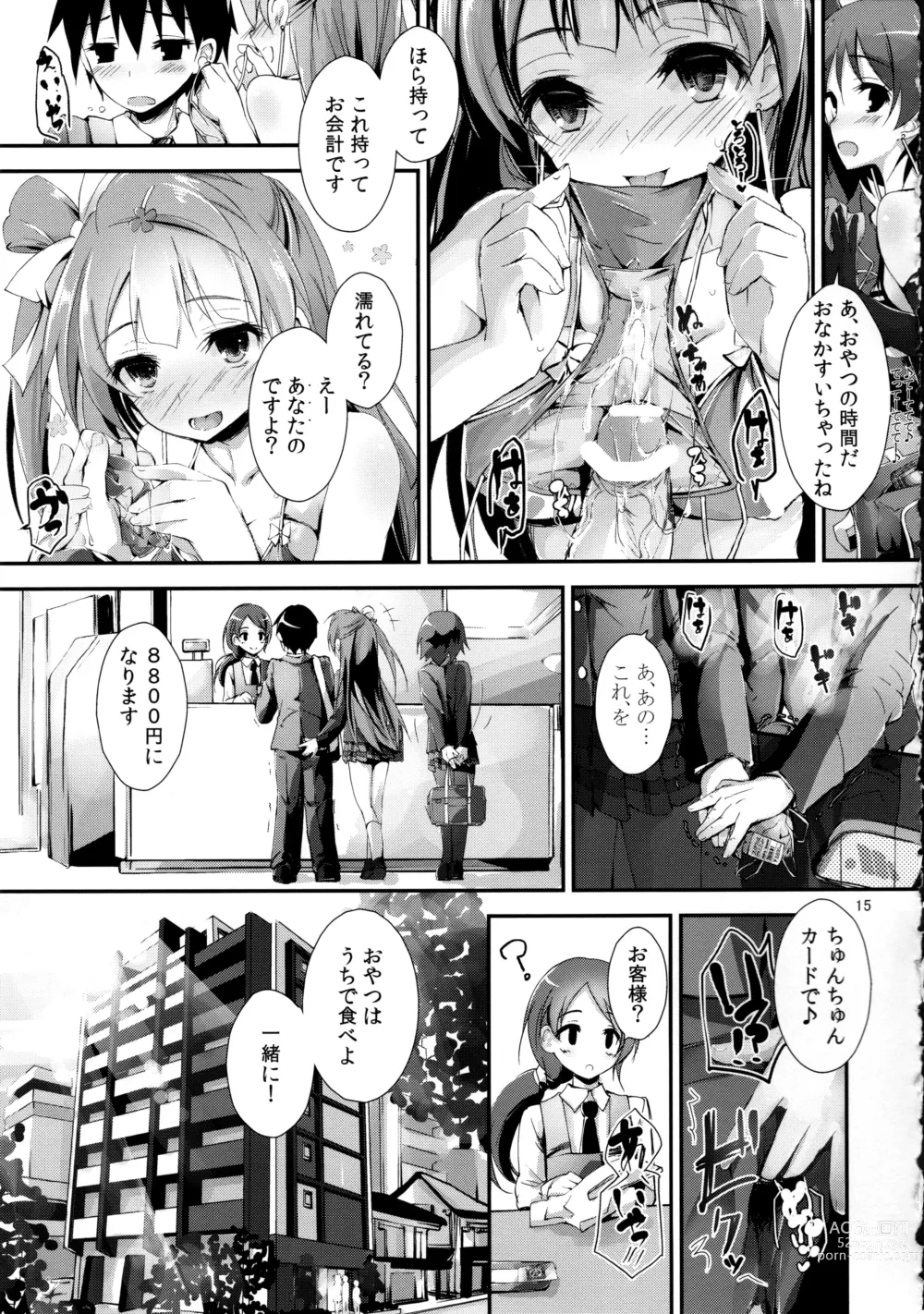 Page 15 of doujinshi Elo Live! collection II