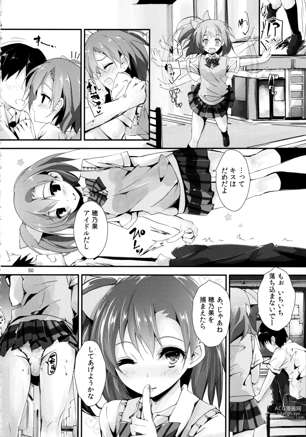 Page 50 of doujinshi Elo Live! collection II