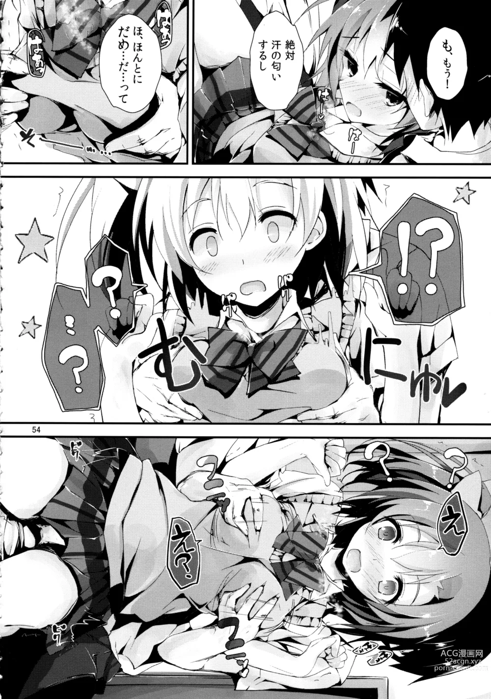 Page 54 of doujinshi Elo Live! collection II