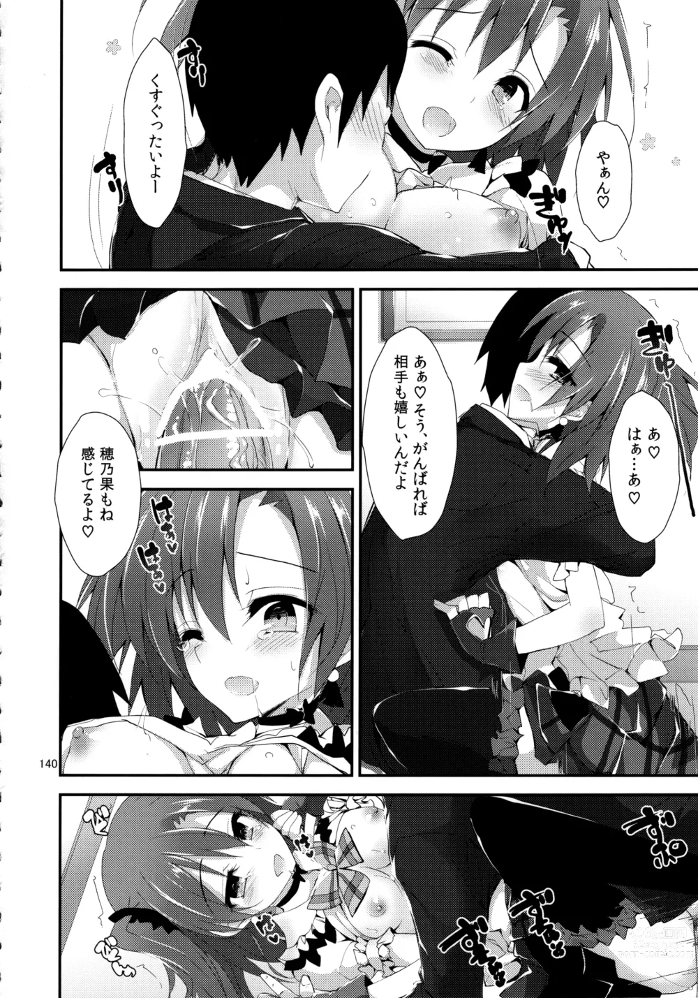 Page 140 of doujinshi Elo Live! collection III