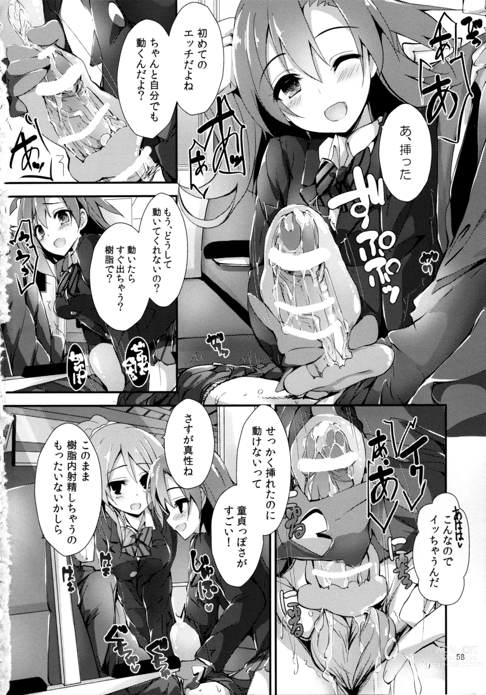 Page 58 of doujinshi Elo Live! collection III