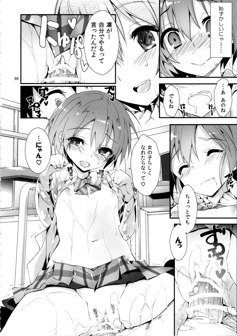 Page 89 of doujinshi Elo Live! collection IV