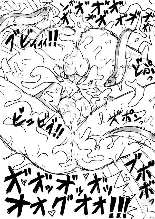 Page 160 of doujinshi Orgy Island