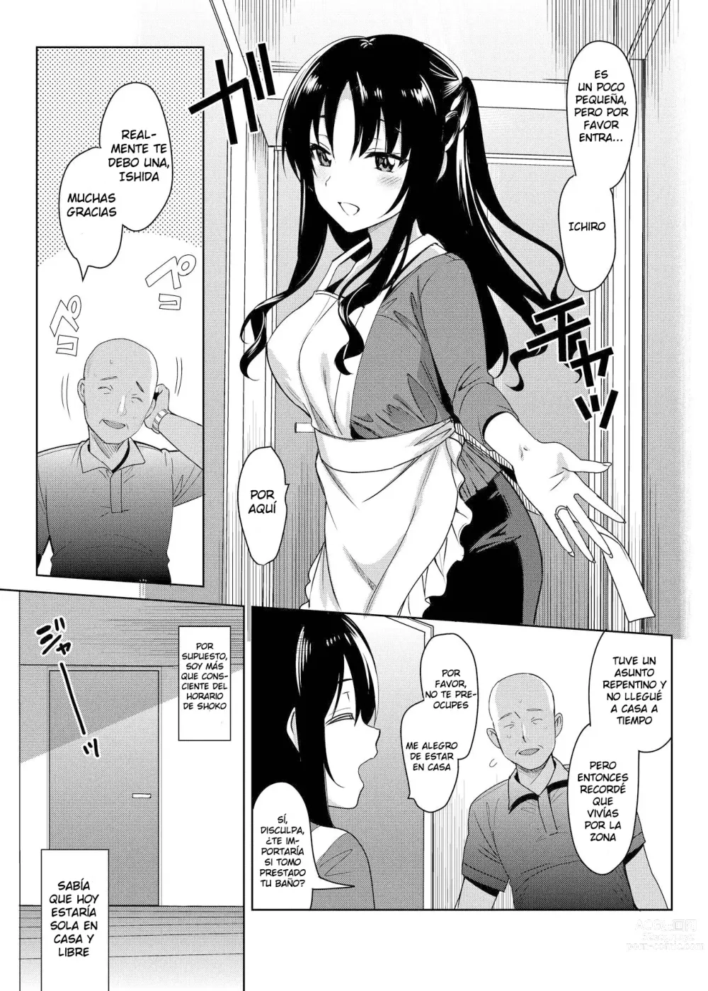 Page 115 of doujinshi Mesmerism 1-6