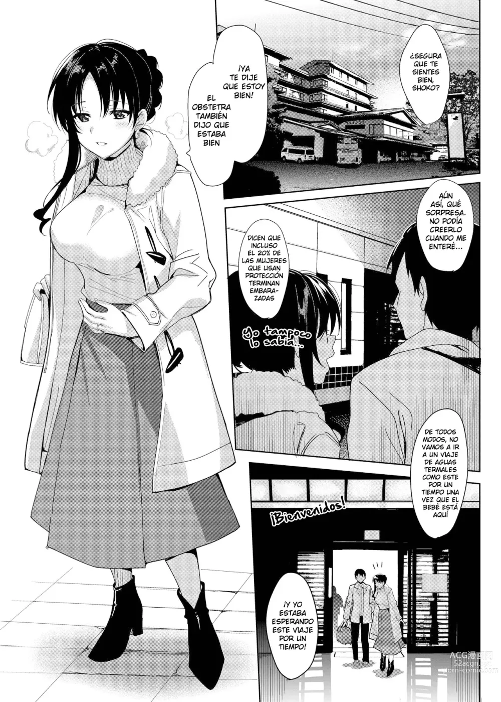 Page 150 of doujinshi Mesmerism 1-6