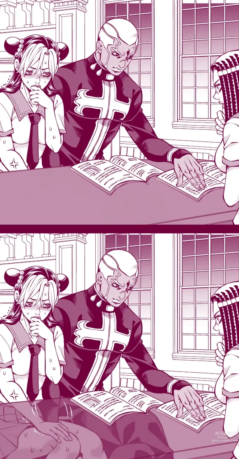 Page 105 of doujinshi Jolyne x Pucci